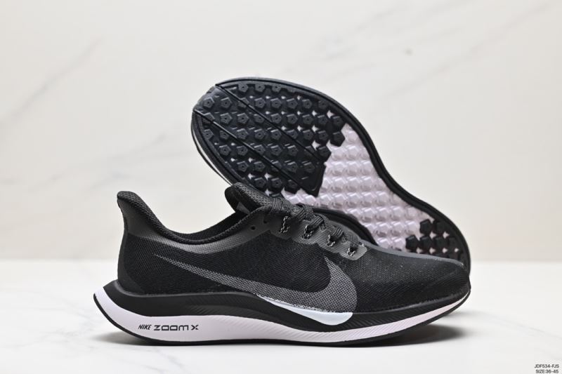 Nike Zoom Shoes